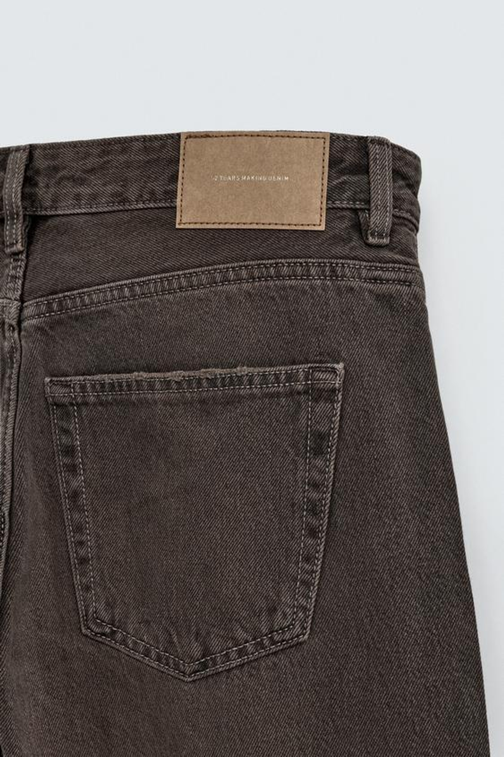 ZARA ДЖИНСЫ STRAIGHT FIT REGULAR, КОРИЧНЕВЫЙ