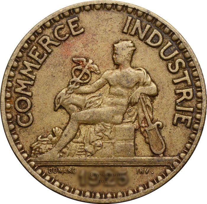 2 франка 1920-1927 Франция XF