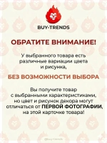 Ершик для туалета АЖУРНЫЙ 135*135*460