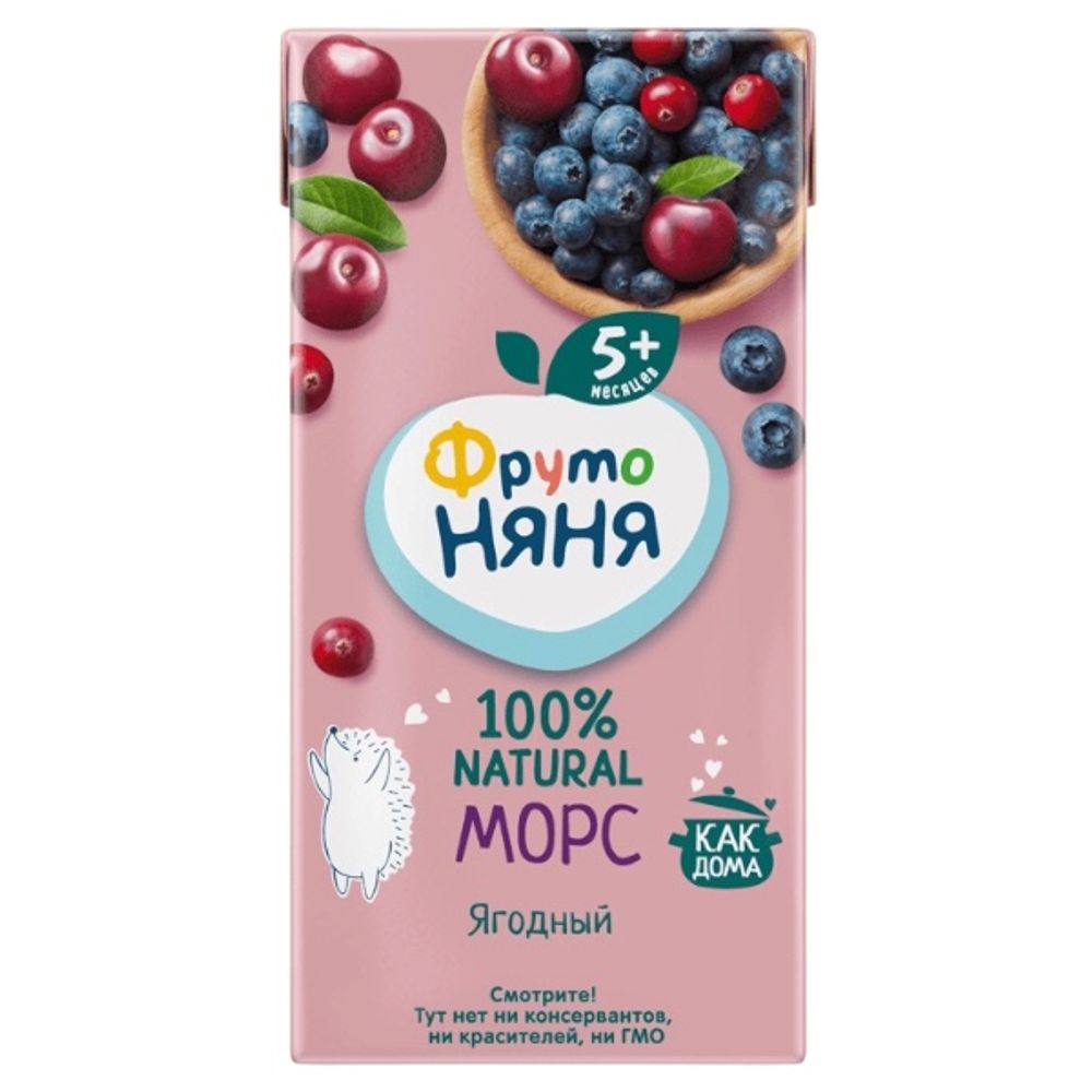 Ф-Н 0,5л Морс из Клюквы, Черники и Вишни