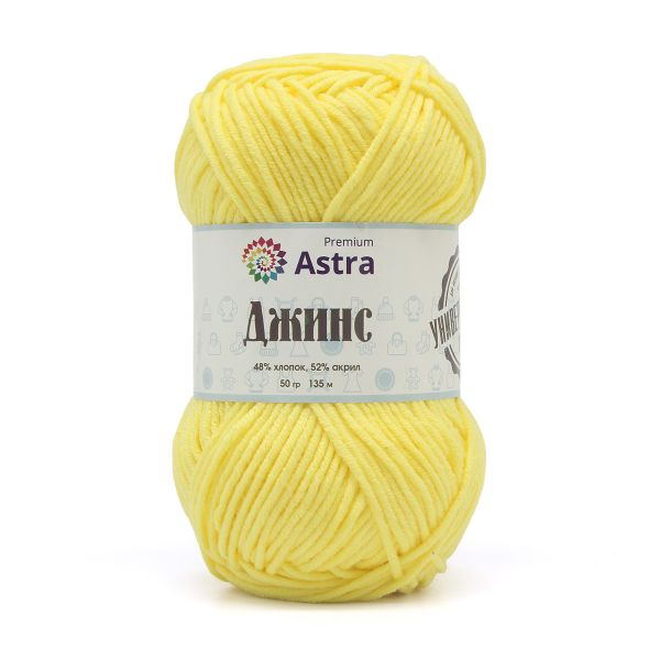 Пряжа Astra Premium (Астра Премиум) Джинс (Jeans) / уп.4 мот. по 50 г, 135 м, 310 желтый