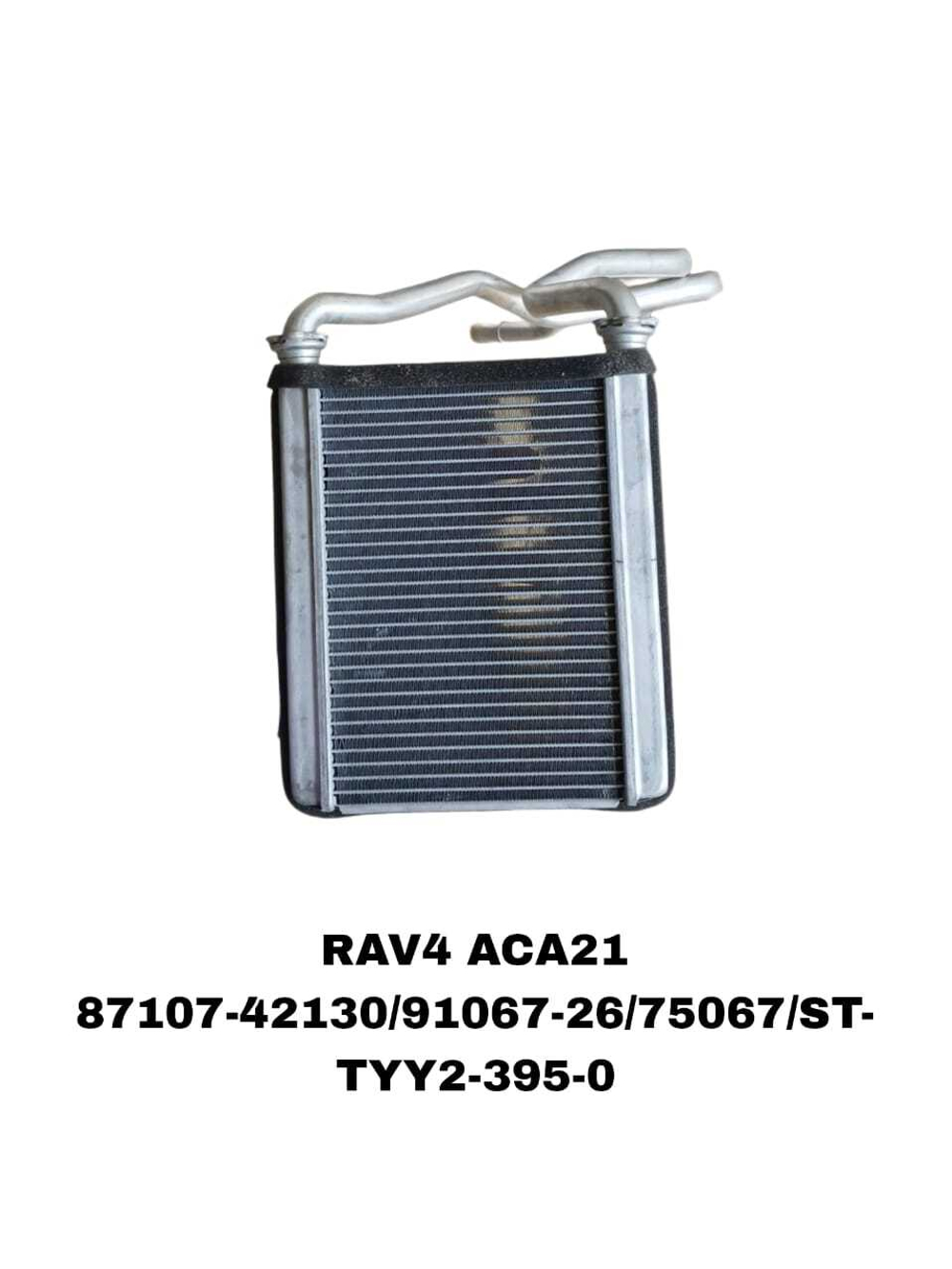 Радиатор печки 87107-42130 на Toyota RAV4 ACA21 /LITE/Townace NOAH 96-07 — купить в Алматы | ADAL AUTO