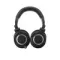 Audio-Technica ATH-M50x Black
