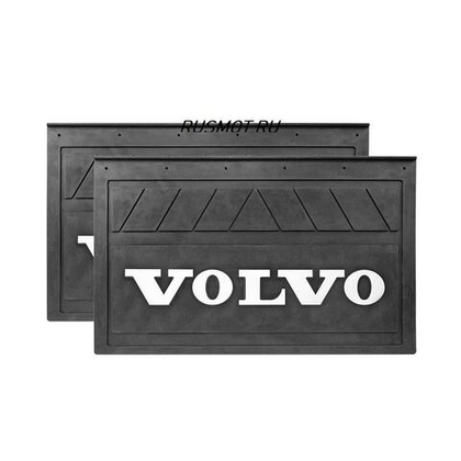 Брызговики 66х26 VOLVO 2 Штуки