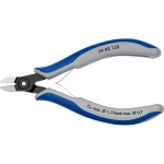 Прецизионные кусачки боковые для электроники чернёные 125 мм Knipex 79 02 125 SB