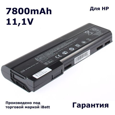Аккумулятор iBatt 7800mAh для HP- ProBook 6465b EliteBook 8470w 6570b (H5E74EA) H5E74EA 655 G1 8470p (B6Q22EA) B6Q22EA 8460w 6565b