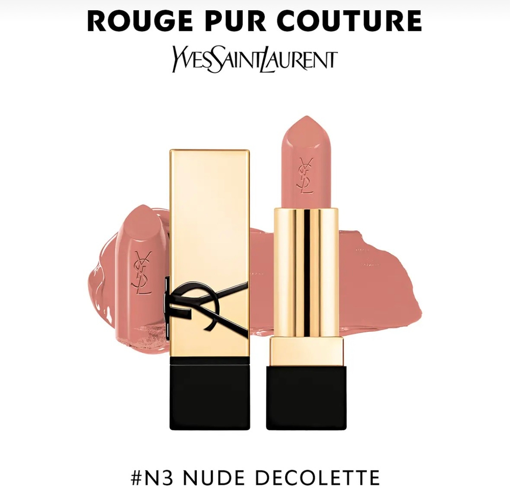ROUGE PUR COUTURE — Помада - SEPHORA - YVES SAINT LAURENT