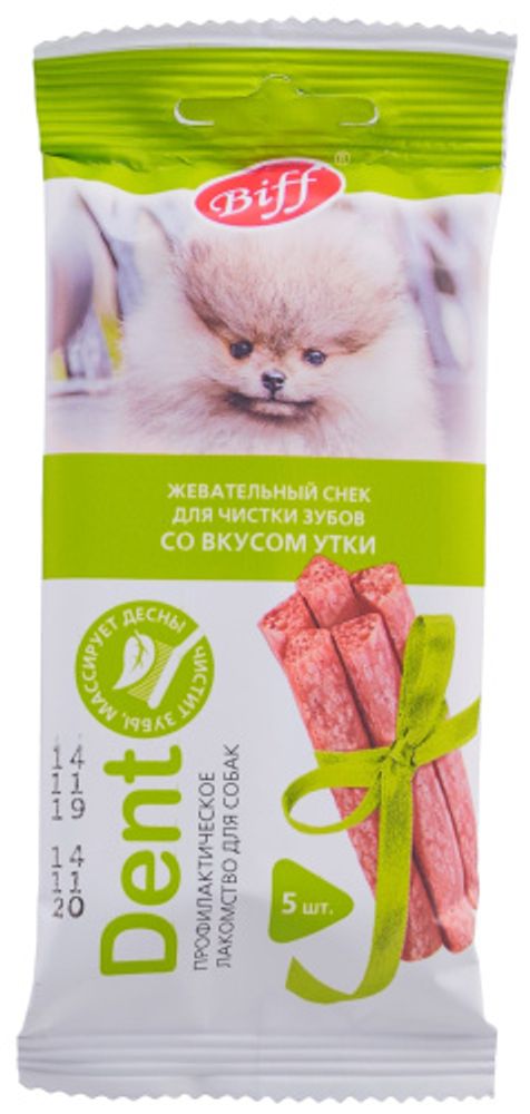 TITBIT жевательный снек DENT со вкусом утки для собак мини пород