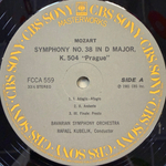 Моцарт - Симфония № 38 Пражская / Симфония № 39 (Япония 1981г.)