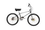 Электровелосипед Evolve Project BMX Chrome