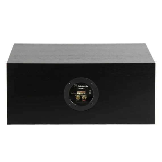 Radiotehnika Vita 2.03 Black Ash