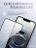 Стекло противоударное iPhone 16e/14/13/13 Pro 6.1" Full Screen 2.5D (20D) черное