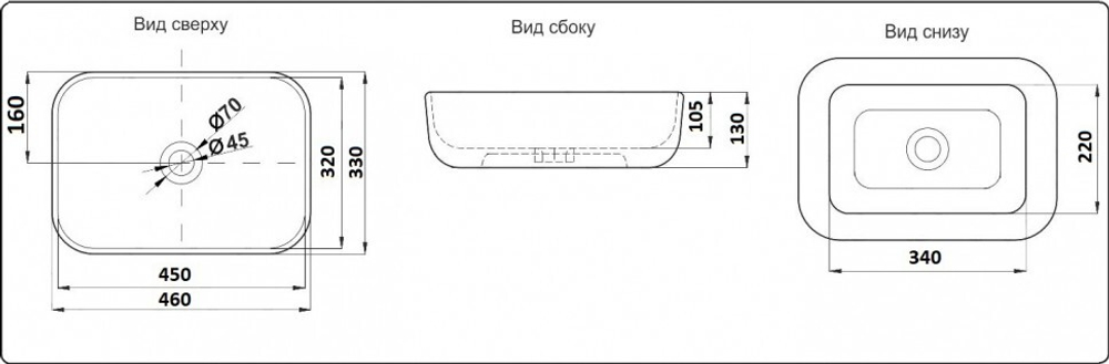 Умывальник CeramaLux D1333H020