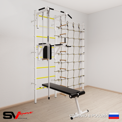 Шведская стенка Sv Sport усиленная 6870 (Турник стандарт/Брусья/Скамья/Канат/Лестница/Трапеция/Канатный лаз)