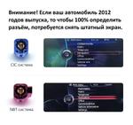 Магнитола для BMW 5 F10 2010-2012 CIC - FarCar S280 монитор 9.5" IPS на Android 13, CarPlay