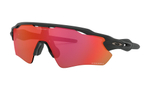 Очки Oakley Radar EV Path