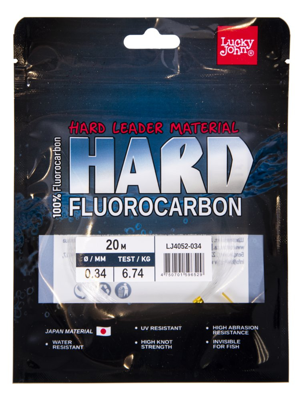 Леска LUCKY JOHN Fluorocarbon Hard 0.34 мм / 20 м