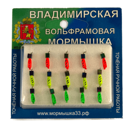 Мормышка Владимирская 361 "Гвоздик флуоресцентный с кубиком хамелеон", 2.5мм, 0.65гр (15шт/уп)