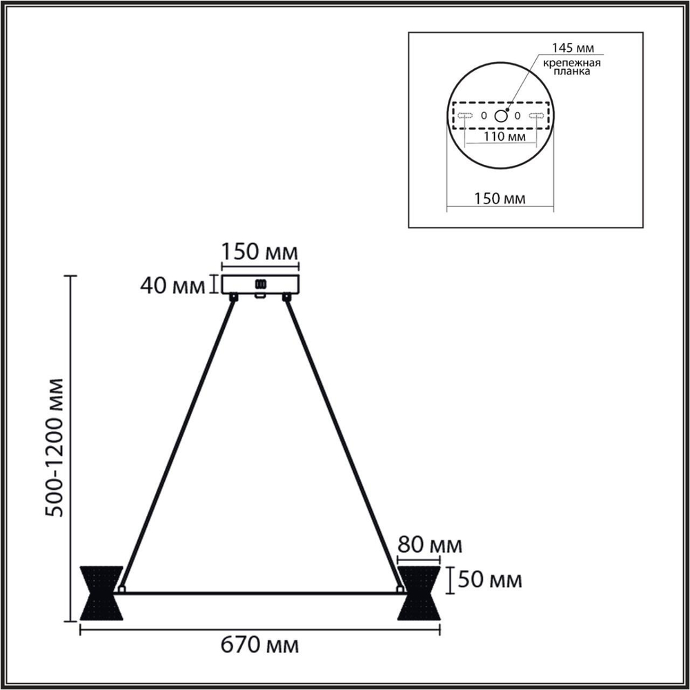 Подвесная светодиодная люстра Lumion VINORA 8341/42L