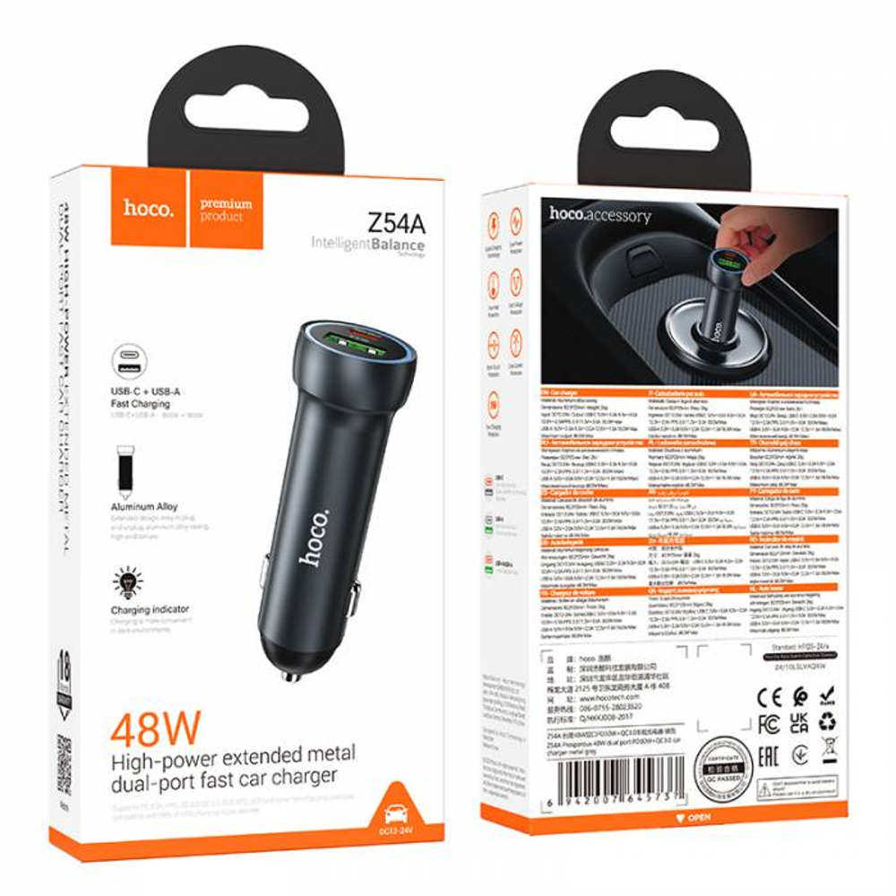 Автомобильное зарядное устройство Hoco Z54A PD30W+QC3.0 (grey)