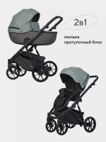 Коляска MONTANA ECCO (2 в 1) (RIKO BASIC)