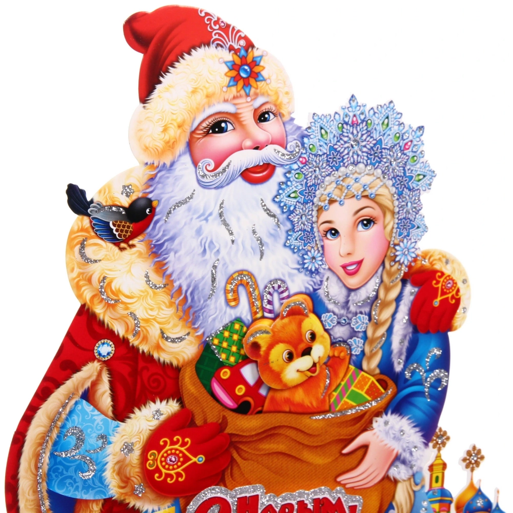 Плакат «Новогоднее пожелание» 42*33 см
