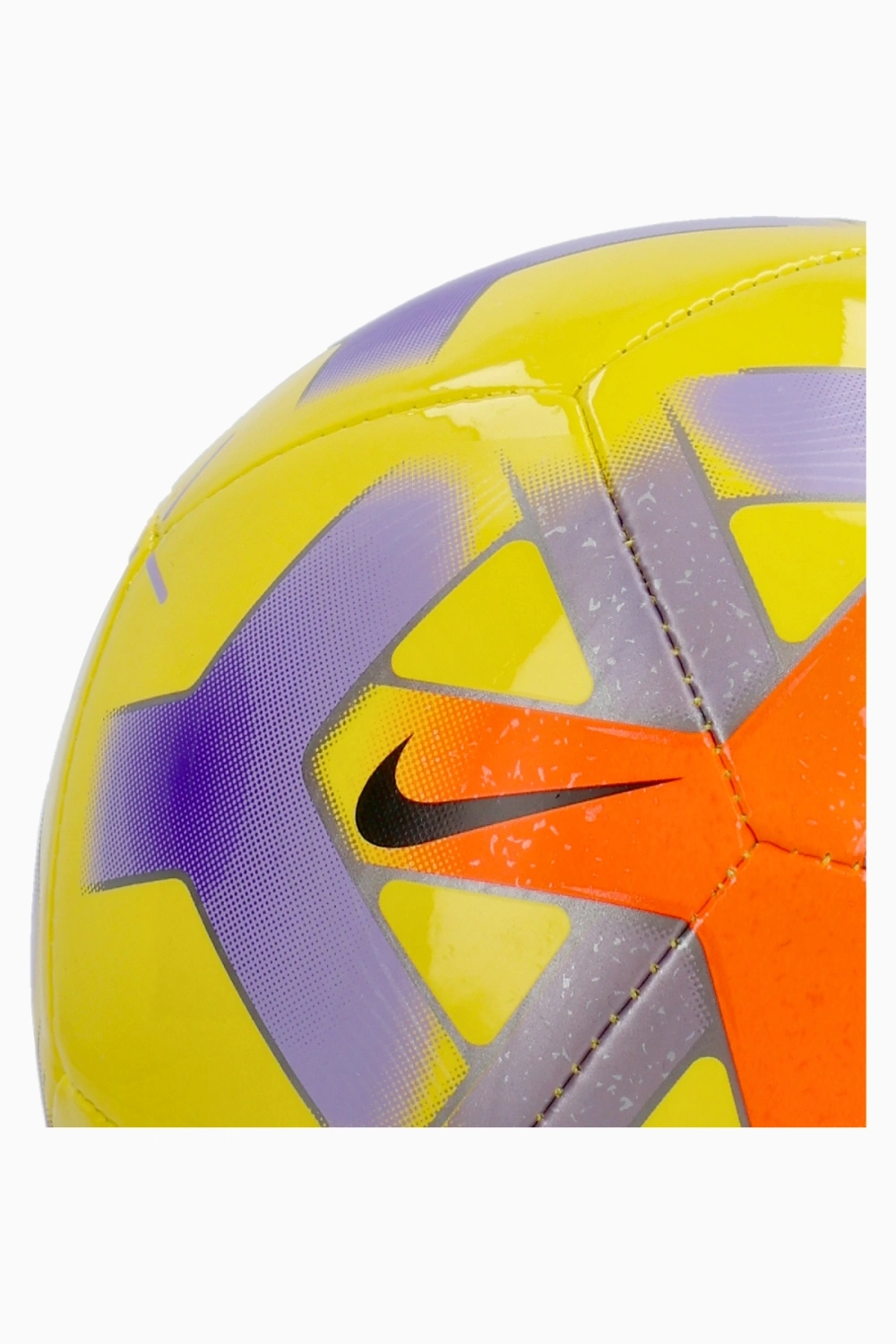 Футбольный мяч Nike Skills размер 1/Mini - желтый
