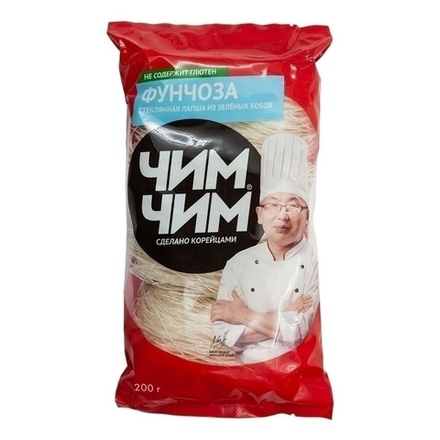 ЧИМ-ЧИМ фунчеза 200г 1/18