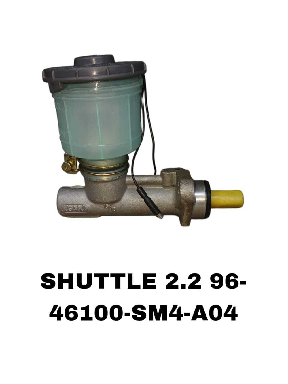 ГЛАВНЫЙ ТОРМОЗНОЙ SHUTTLE 2.2 96- CB3/CB7/ 2-A MAL БЕС ABC