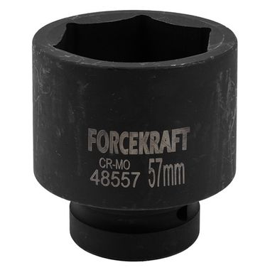 Головка ударная 1'', 57мм (6гр.) FORCEKRAFT FK-48557
