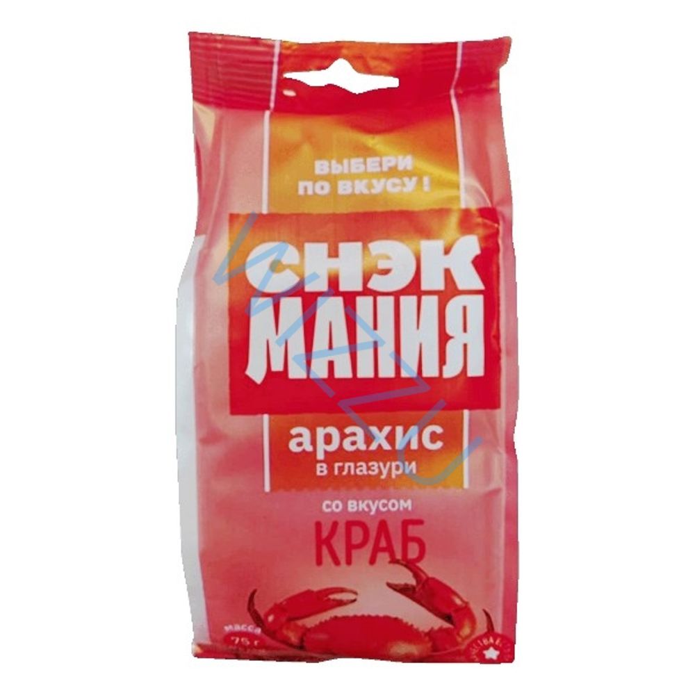 Арахис в глазури краб 75г (Снекмания)