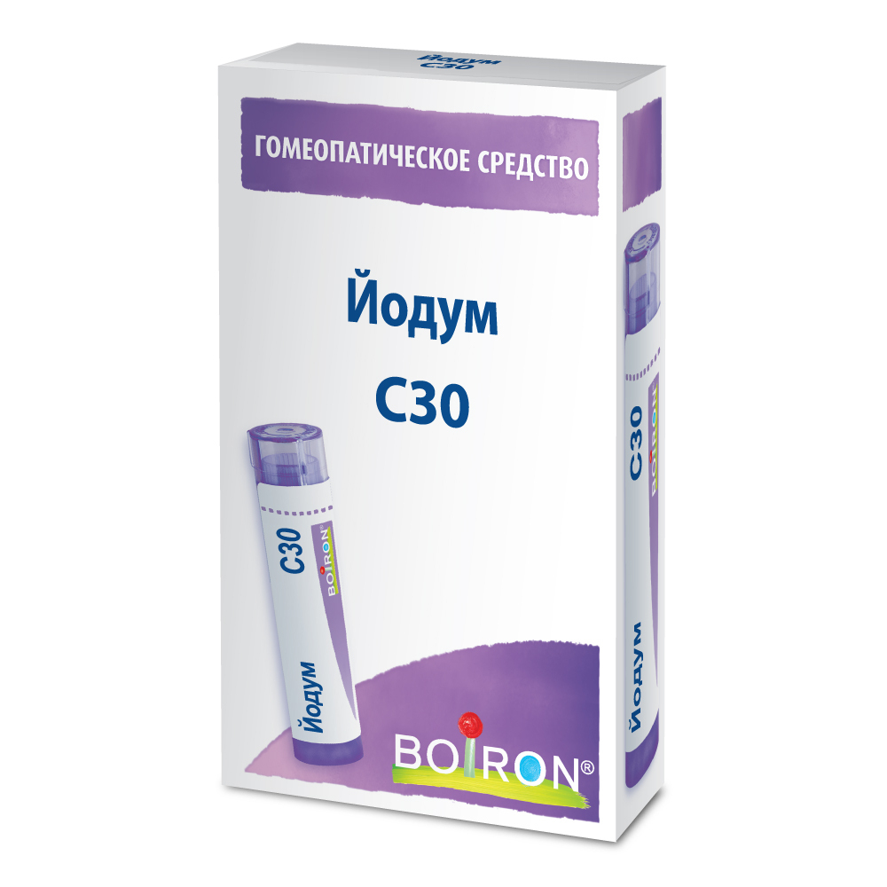 Йодум (Iodum) C30 Буарон