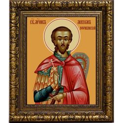 Максим Африканский (Карфагенский) мученик. Икона на холсте.