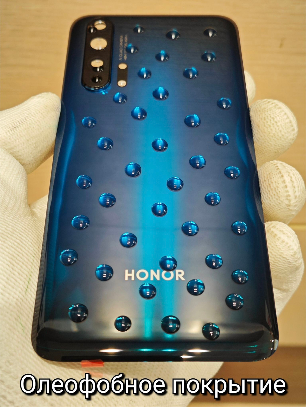 Задняя крышка ORIGINAL для HONOR 20 Pro YAL-L41 - ( заднее стекло ) цвет: Сапфировый Синий / Sapphire Blue