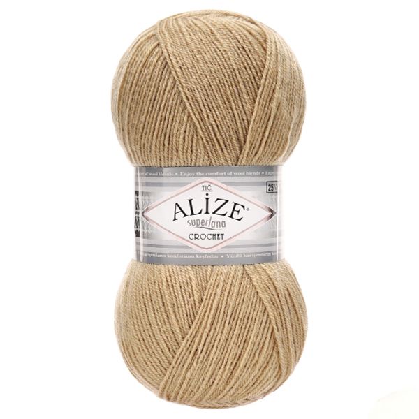 Пряжа Alize (Ализе) Superlana TIG / уп.5 мот. по 100 г, 570м, 005 бежевый A