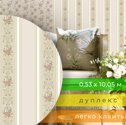Обои бумажные Д877-02 Ситчик, полоска, флористика 0,53х10,05 м