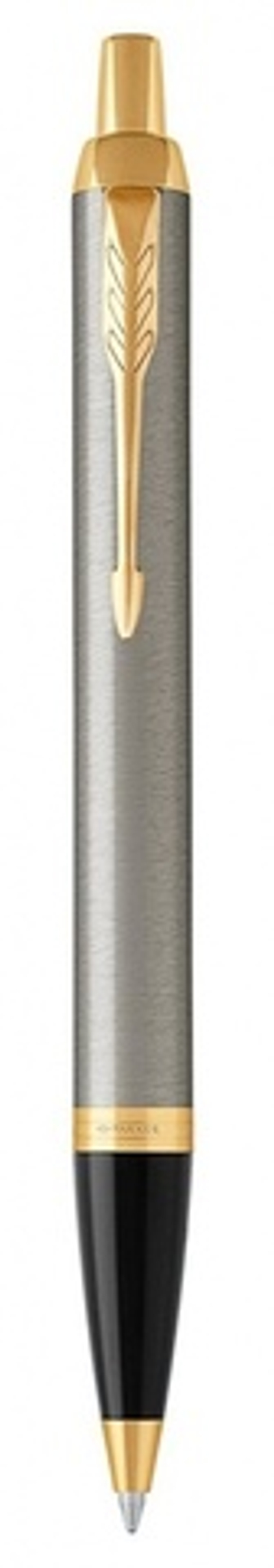 Подарочный набор: Шариковая ручка Parker IM Metal Core Brushed Metal GT и Ежедневник недатированный А5 коричневый