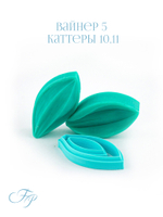 Георгин лепестки большие