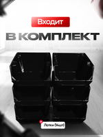 Набор средних лотков для метизов 14 штук. красные
