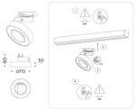 Светильник на штанге Ambrella Light GL GL6866