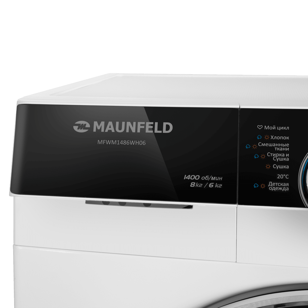 MAUNFELD MFWM1486WH06
