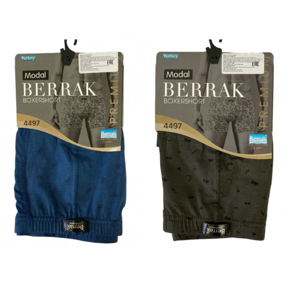Мужские трусы Berrak №4475 (3XL)