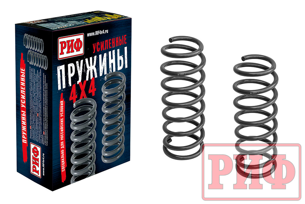 Пружины задние Toyota Land Cruiser 80/105 +50 кг лифт 30 мм РИФ