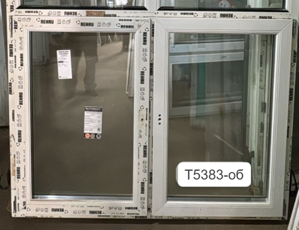 Окно Пластиковое Новое 1150(в) х 1470(ш)