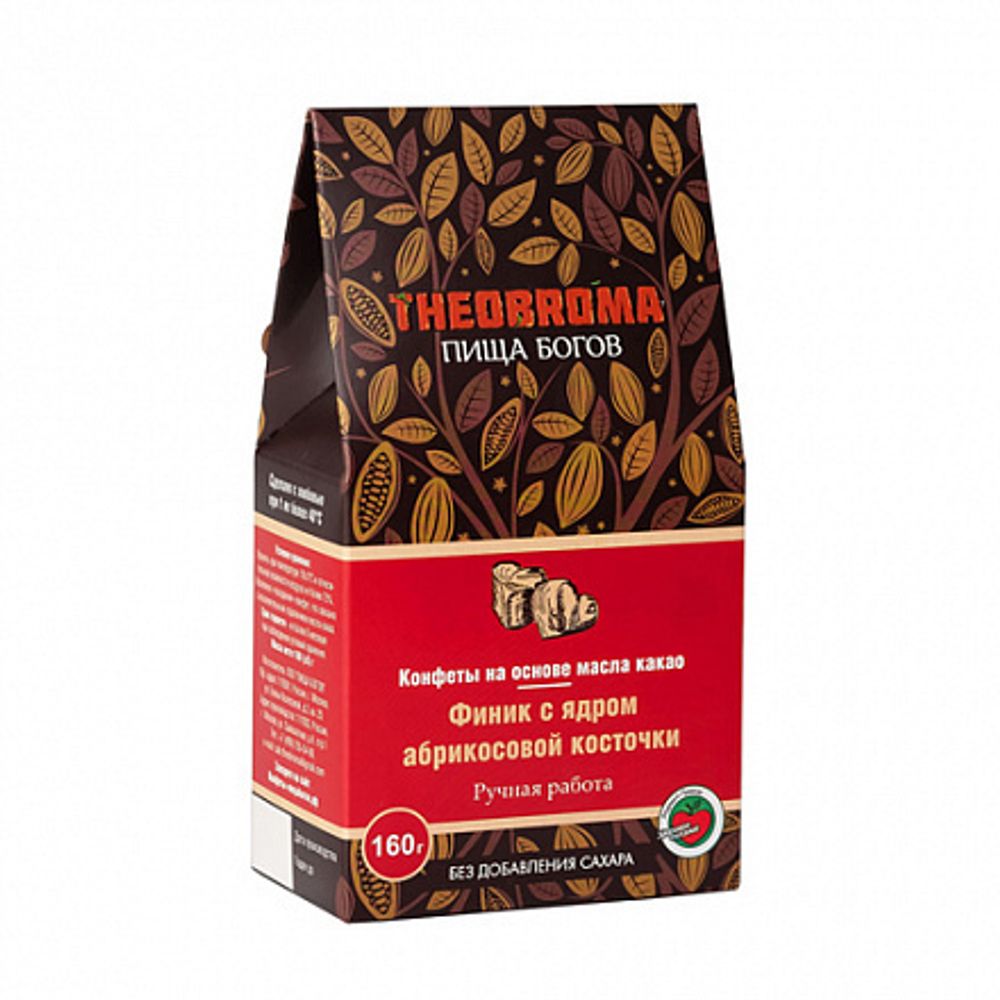 Конфеты Theobroma Финик с ядром абрикосовой косточки на основе масла какао 160 гр