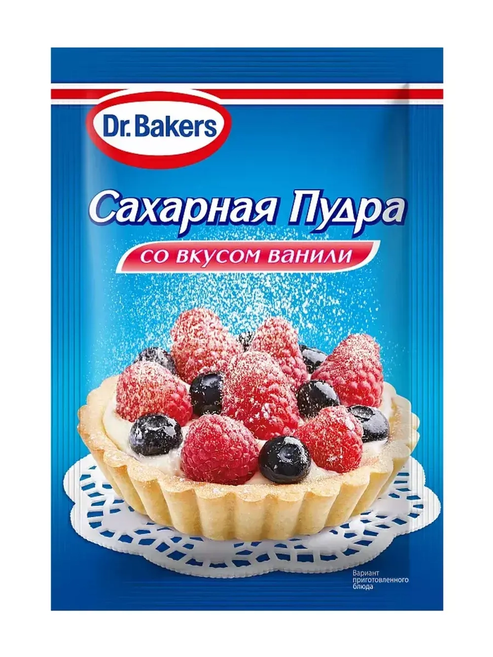 Сахарная пудра со вкусом ванили 80 г * 5 шт