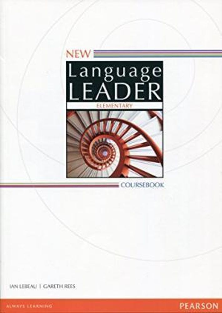 New Language Leader Element SBk New Language Leader Element SBk