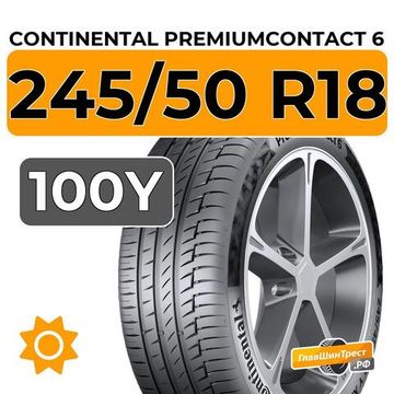 Continental PremiumContact 6 245/50 R18 100Y