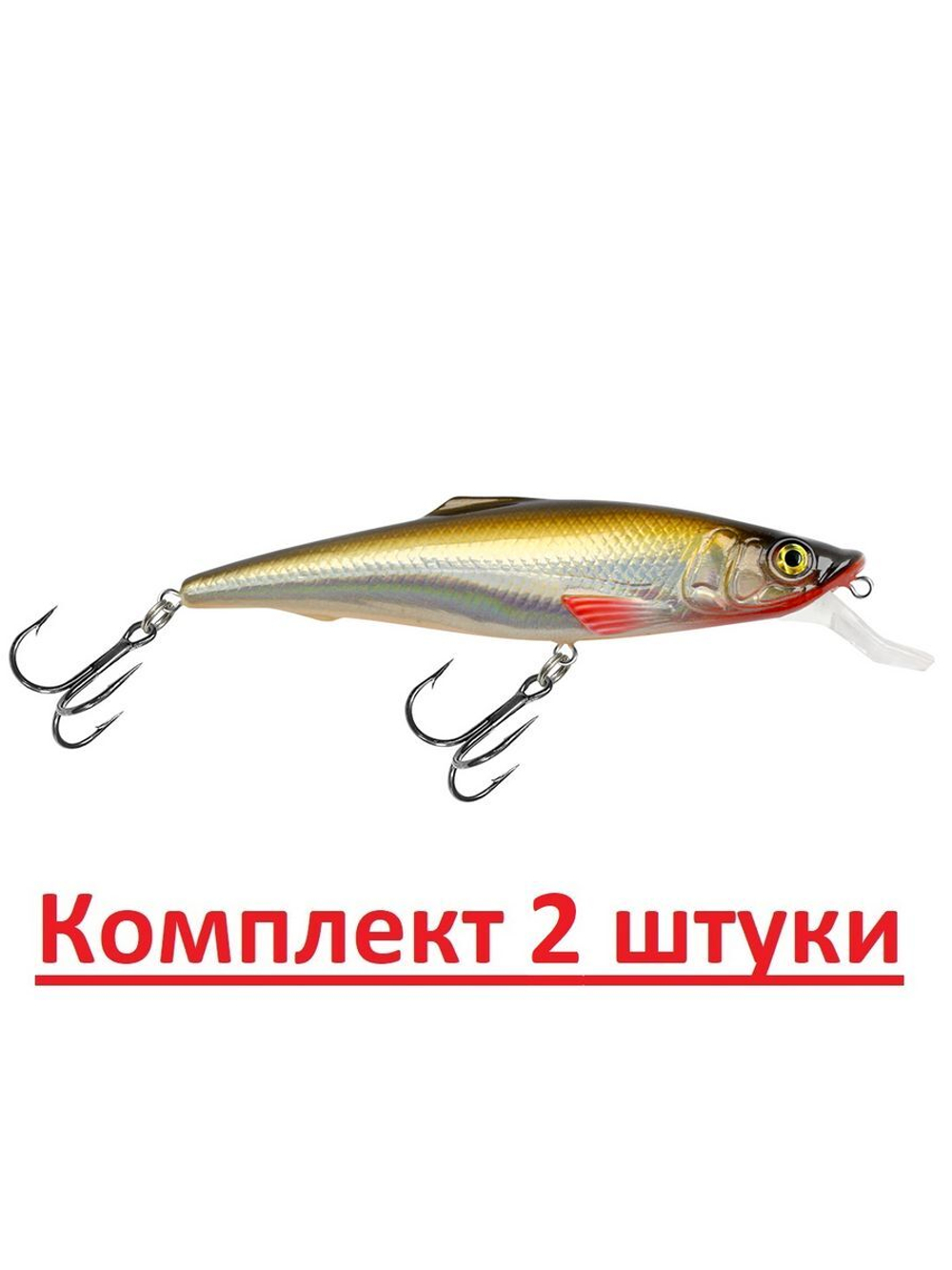 Воблер рыболовный плавающий KLOSS 70mm, цвет 048, 1 штука