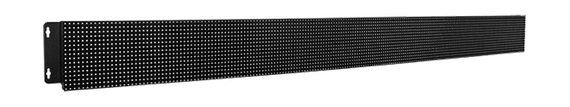iKAN-124-IP65